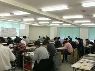 東京 法 経 学院